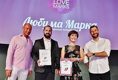 А1 е любима бг марка в  сферата на „Телекомуникации и интернет“
