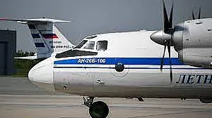 Камчатка 3 дни в траур след самолетната катастрофа