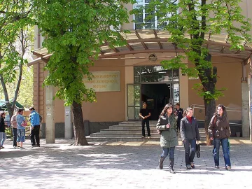 Специалност "Психология" пак най-желана