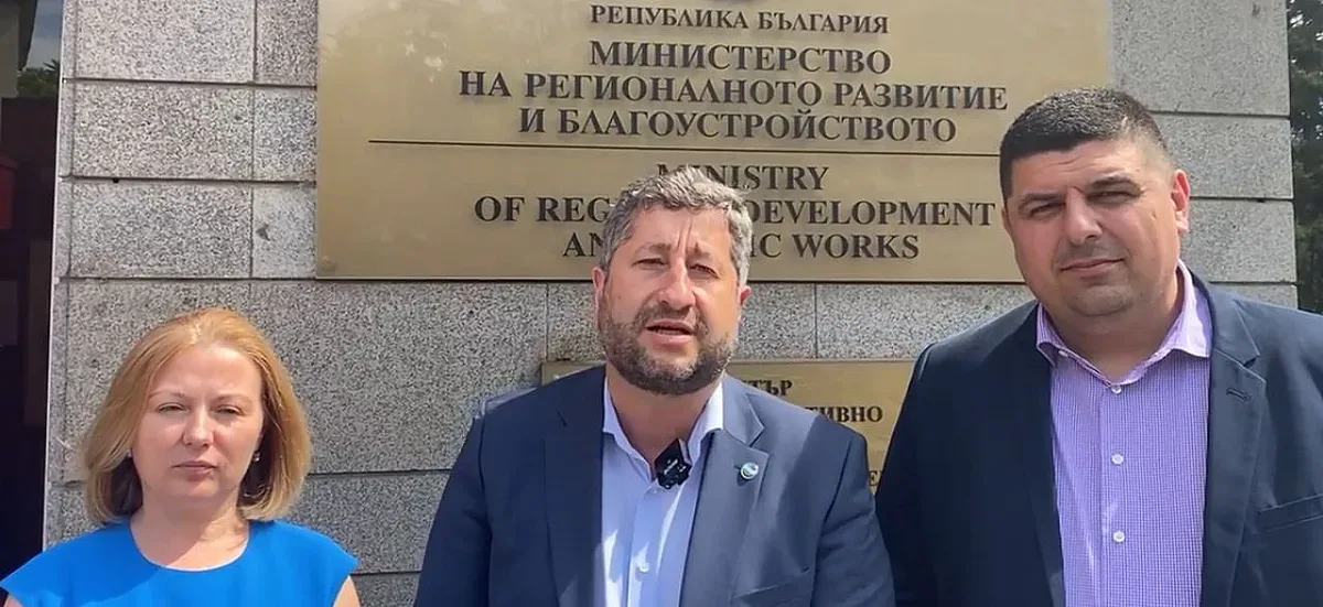 Демократична България: Ред за незаконните постройки