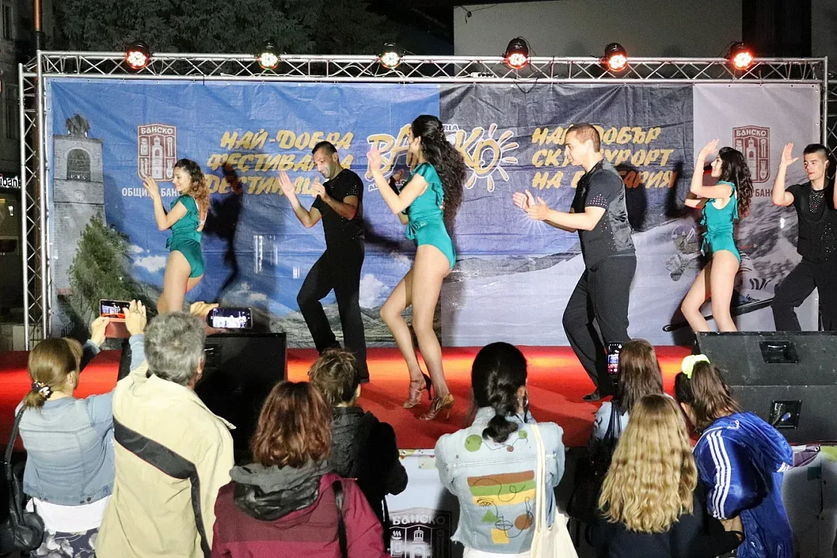 Банско стана фестивална столица на България