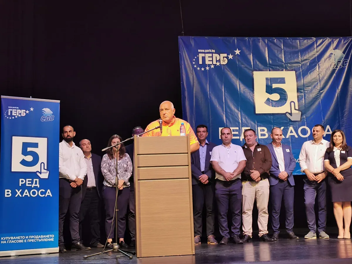 Луд страх от машините. Борисов обяви изборите за частни