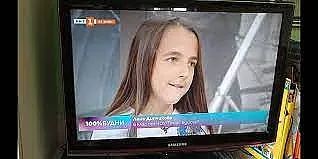Браво! Седмокласничка спечели пълна стипендия за Кеймбридж