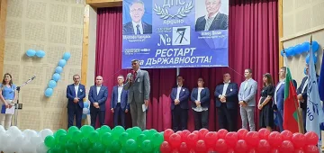 Карадайъ: Мисията ни е да сме пазители на целостта
