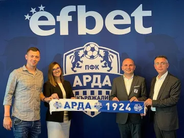 Илхан Кючюк прави фен клуб на ПФК Арда в сърцето на Европа
