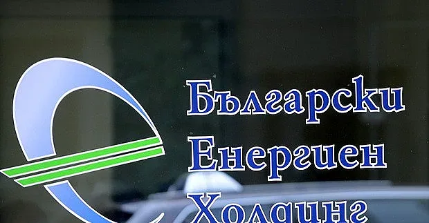 ДАНС влезе в енергийния холдинг. Какво търсят