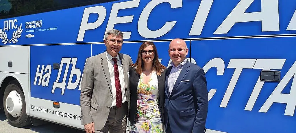 Огромна международна подкрепа за ДПС