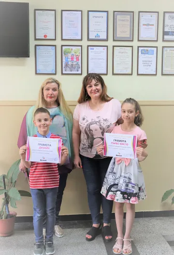 Старозагорски второкласници завоюваха отличия на „IT Знайко“