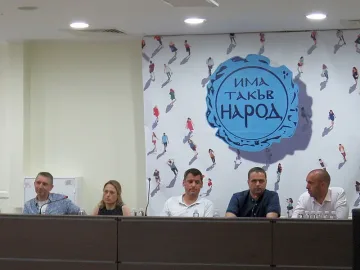Партията на Слави реже министерства и комисии