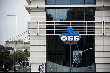 ОББ с най-висок рейтинг в България