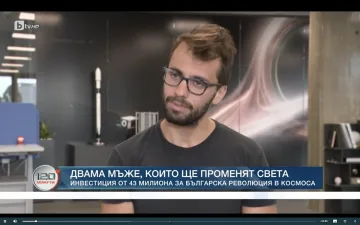 Двама българи правят революция в бизнеса! Невиждана фабрика в София