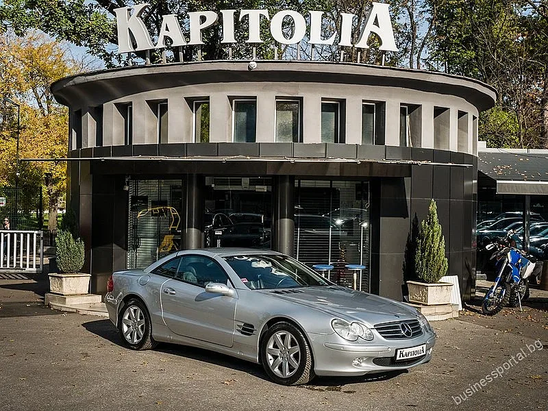 Взимат имота на култова автокъща в София