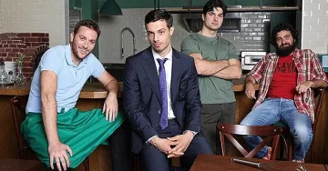 Любими ученици на Ламбо в нов сериал