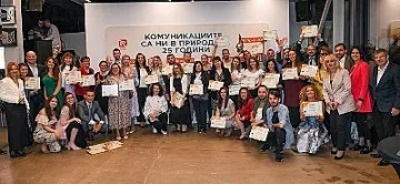 Лидл с 1-во място в конкурса ПР Приз 2021