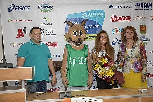 Голямата атлетика отново се завръща в Стара Загора