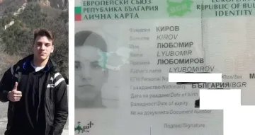 Кошмарни подробности за българина в Украйна