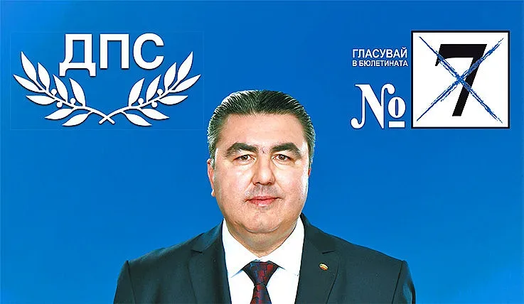 Танер Али: Намаляваме социалното неравенството между градовете