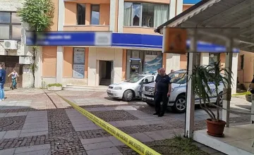 Бивш полицай ограбил банката в Дупница