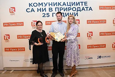 А1 спечели 3 първи места и общо 6 отличия на PR Приз 2021