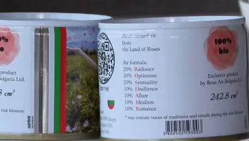 Въздух от България тръгна по света. По уникален начин