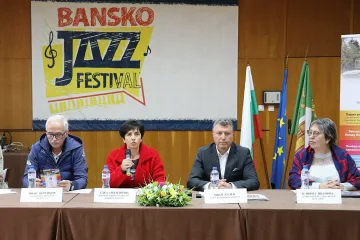 Банско представи културния и спортен календар за лятото