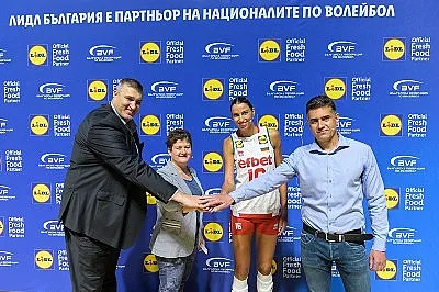Лидл e официален партньор на националите по волейбол за 2021 г.