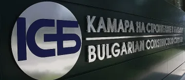 Строителите скочиха: Браншът е в колапс