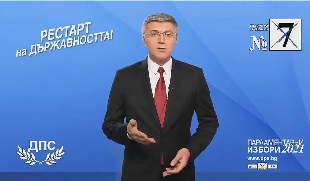 Карадайъ:Предстои избор,който да донесе стабилност