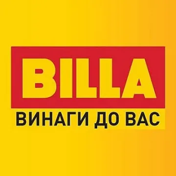 BILLA с участие във форума "Кариера и живот - защо в България"