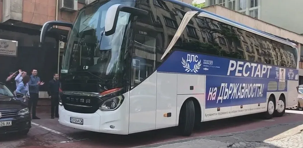 Централният предизборен лъч на ДПС тръгна (ВИДЕО)