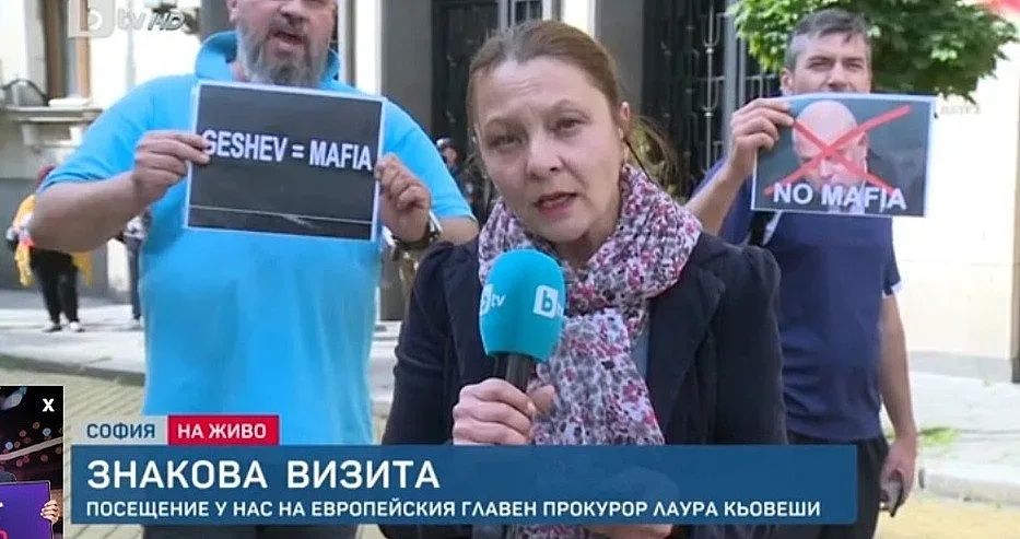 Протестъри чакат Кьовеши с плакати срещу Гешев