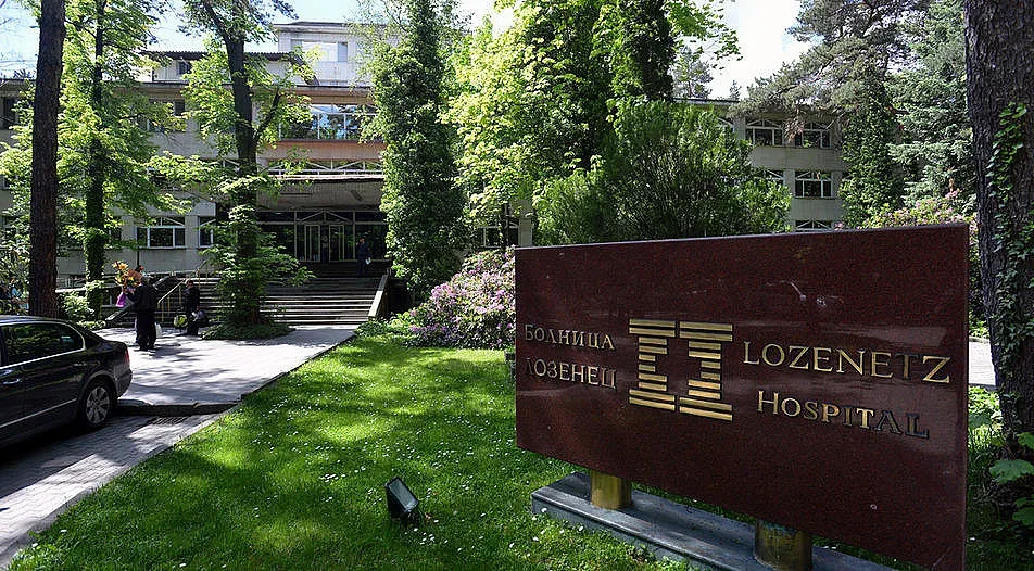 Спряха вписването на новите шефове в Правителствена