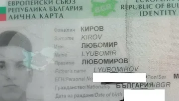 Външно отсече: Българинът в Украйна подлежи на мобилизация!