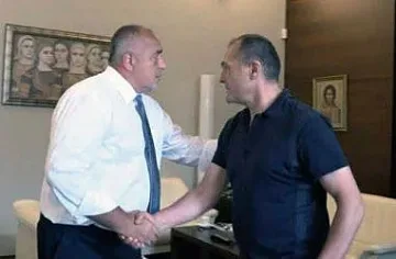 Следа. Имат ли общо Борисов и Божков?