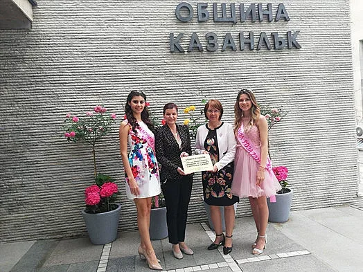 Знака на Сдружението на българските общини за празника на Казанлък
