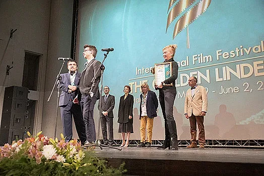 Закриха Международния фестивал за европейско кино "Златната липа“