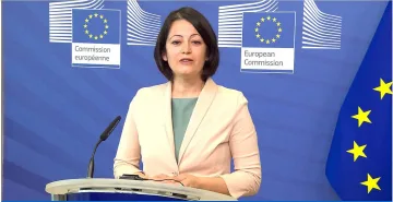 Българка е първият координатор в ЕС за младежта