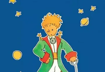 Една от най-обичаните книги в света, чества своята 80-годишнина