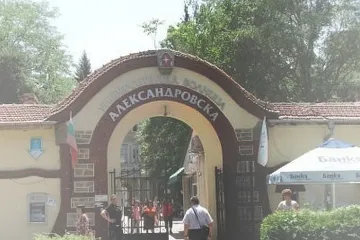 Напрежение в Александровска.600 медици зад шефа си