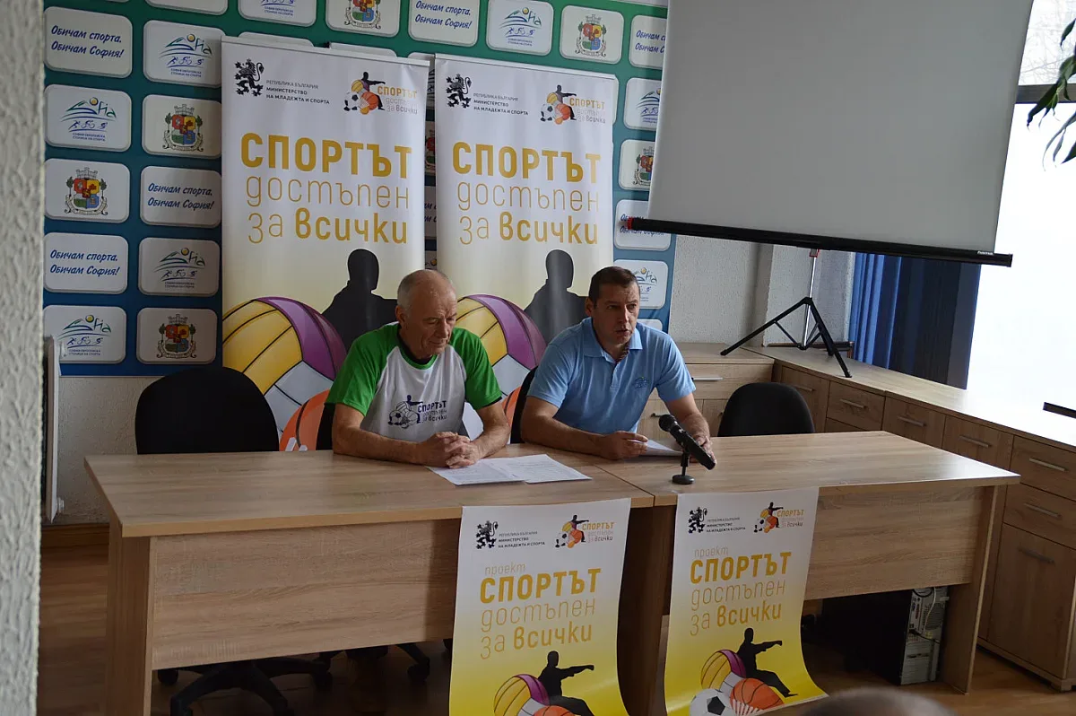 Спортни демонстрации предпазват младежи от зависимости