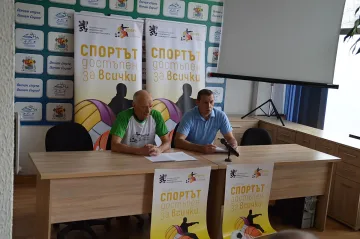 Спортни демонстрации предпазват младежи от зависимости