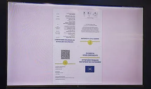 Представиха Е-сертификата за ваксинирани