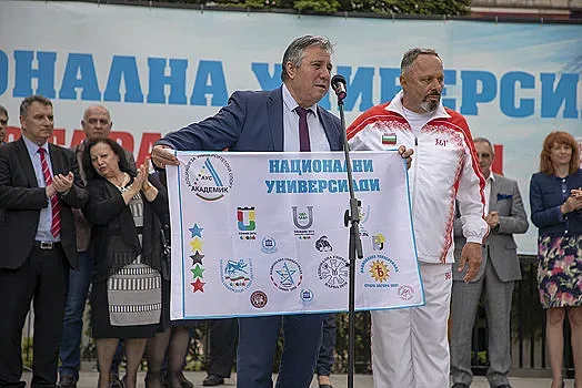 Стара Загора се превърна в студентска спортна столица