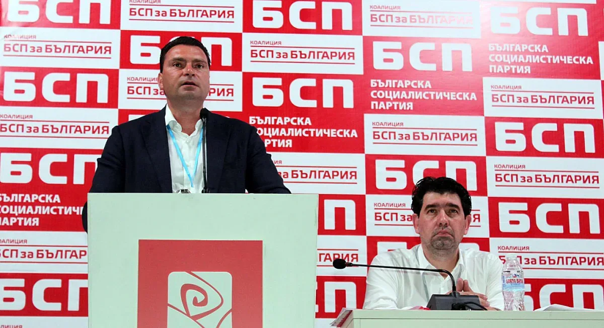 Паргов:БСП да представи левия разказ за бъдещето