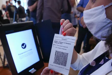 Колко души гласуват с машината за час