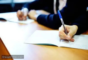 60 000 четвъртокласници на миниматура по БЕЛ