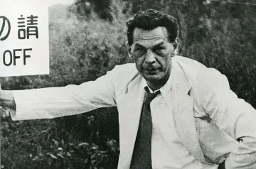 Как д-р Зорге промени световната история