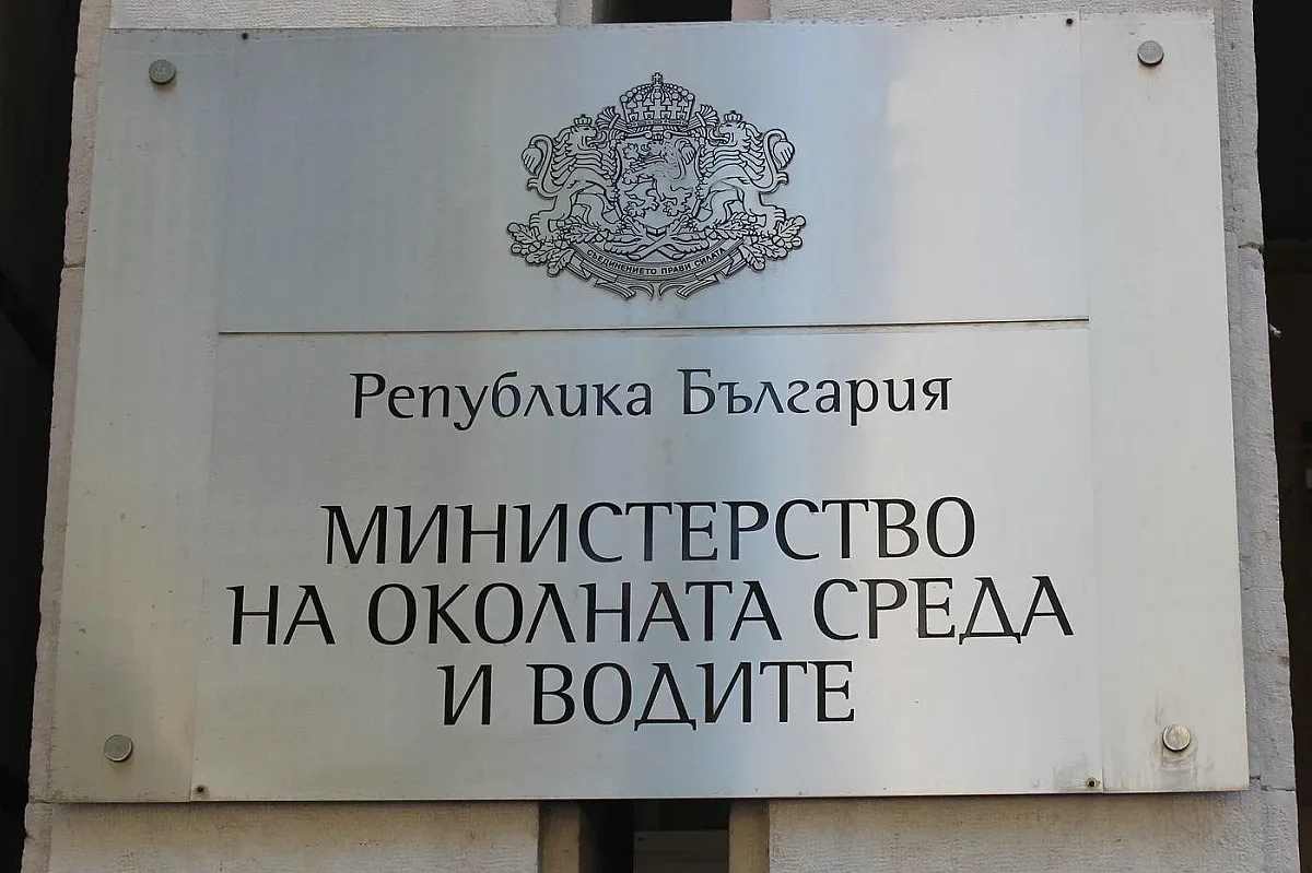 Разследване в екоминистерството за 10 млн. дупка