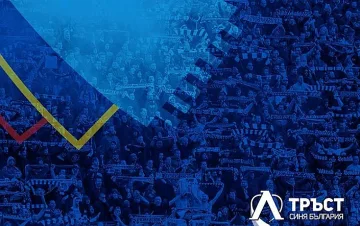 "Синя България": Не знаем кой е новият собственик