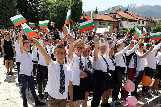 Банско слави 24 май